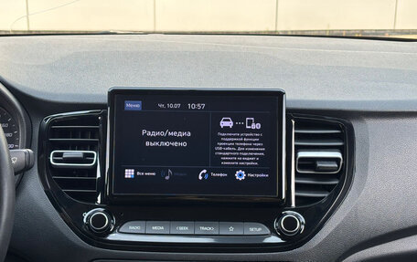Hyundai Solaris II рестайлинг, 2021 год, 1 620 000 рублей, 12 фотография