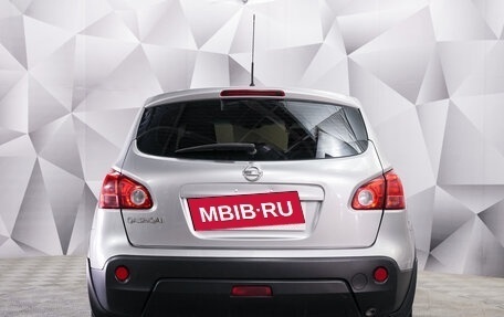Nissan Qashqai, 2008 год, 850 000 рублей, 4 фотография