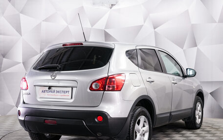 Nissan Qashqai, 2008 год, 850 000 рублей, 5 фотография