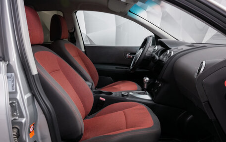 Nissan Qashqai, 2008 год, 850 000 рублей, 11 фотография