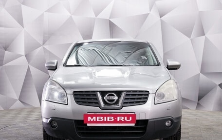 Nissan Qashqai, 2008 год, 850 000 рублей, 8 фотография