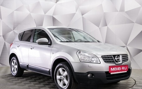 Nissan Qashqai, 2008 год, 850 000 рублей, 7 фотография