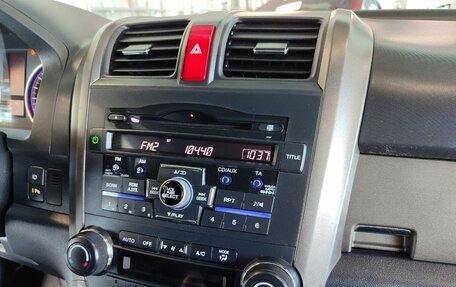 Honda CR-V III рестайлинг, 2011 год, 1 449 000 рублей, 15 фотография