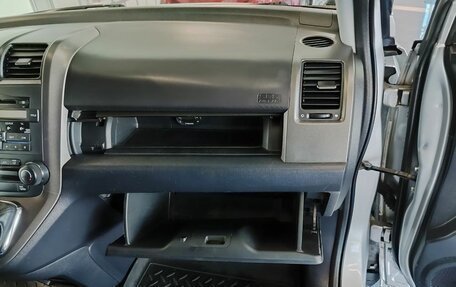 Honda CR-V III рестайлинг, 2011 год, 1 449 000 рублей, 16 фотография