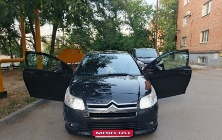 Citroen C4 II рестайлинг, 2005 год, 303 000 рублей, 10 фотография