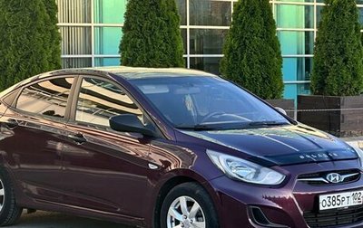 Hyundai Solaris II рестайлинг, 2013 год, 655 990 рублей, 1 фотография