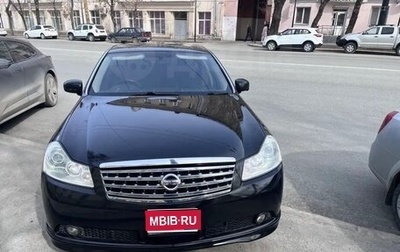 Nissan Fuga I, 2005 год, 1 100 000 рублей, 1 фотография