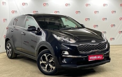 KIA Sportage IV рестайлинг, 2019 год, 1 799 000 рублей, 1 фотография