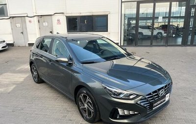 Hyundai i30 III, 2022 год, 1 999 990 рублей, 1 фотография
