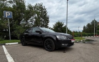 Skoda Octavia, 2017 год, 1 550 000 рублей, 1 фотография