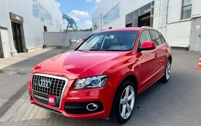 Audi Q5, 2011 год, 1 450 000 рублей, 1 фотография
