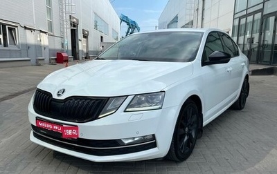 Skoda Octavia, 2018 год, 1 750 000 рублей, 1 фотография