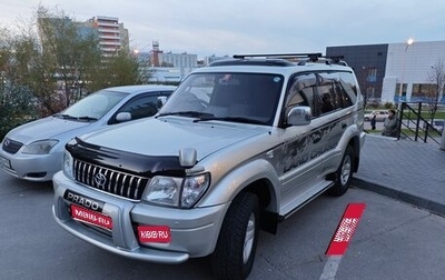 Toyota Land Cruiser Prado 90 рестайлинг, 1999 год, 1 580 000 рублей, 1 фотография