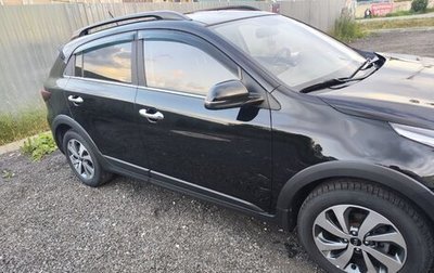 KIA Rio IV, 2020 год, 1 740 000 рублей, 1 фотография