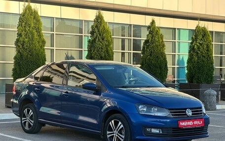 Volkswagen Polo VI (EU Market), 2018 год, 1 220 000 рублей, 1 фотография