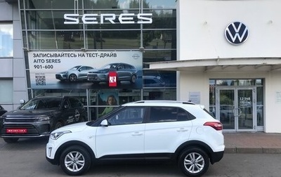 Hyundai Creta I рестайлинг, 2018 год, 1 790 000 рублей, 1 фотография