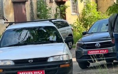 Toyota Corolla, 2000 год, 250 000 рублей, 1 фотография