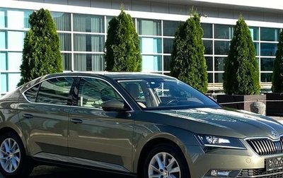 Skoda Superb III рестайлинг, 2015 год, 1 830 000 рублей, 1 фотография