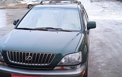 Lexus RX IV рестайлинг, 1999 год, 800 000 рублей, 1 фотография