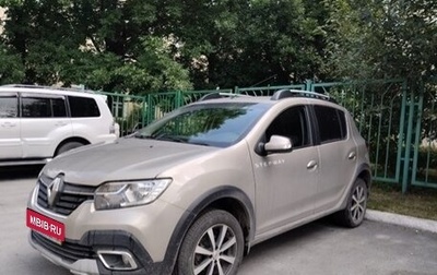 Renault Sandero II рестайлинг, 2018 год, 1 550 000 рублей, 1 фотография