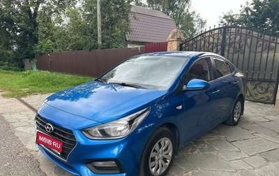 Hyundai Solaris II рестайлинг, 2019 год, 1 380 000 рублей, 1 фотография