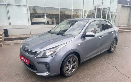 KIA Rio IV, 2017 год, 1 280 000 рублей, 1 фотография