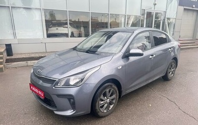KIA Rio IV, 2017 год, 1 280 000 рублей, 1 фотография