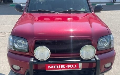 Toyota Sequoia II рестайлинг, 2001 год, 1 550 000 рублей, 1 фотография