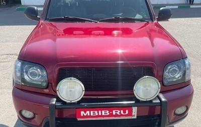 Toyota Sequoia II рестайлинг, 2001 год, 1 550 000 рублей, 1 фотография