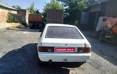 Москвич 2141, 1993 год, 80 000 рублей, 1 фотография