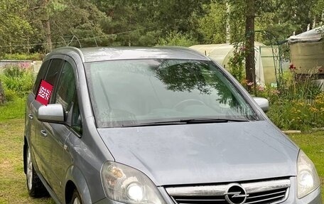 Opel Zafira B, 2008 год, 1 100 000 рублей, 1 фотография