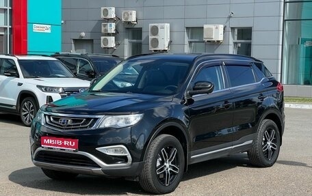 Geely Atlas I, 2019 год, 1 600 000 рублей, 1 фотография