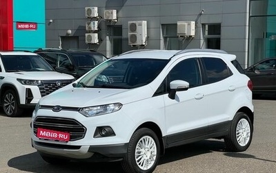 Ford EcoSport, 2018 год, 1 200 000 рублей, 1 фотография
