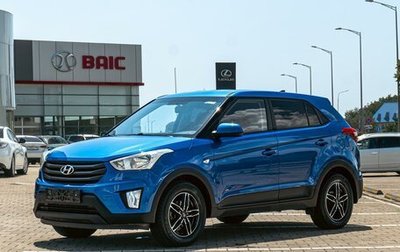 Hyundai Creta I рестайлинг, 2017 год, 1 495 000 рублей, 1 фотография