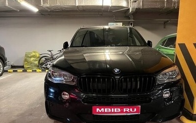 BMW X5, 2017 год, 5 000 000 рублей, 1 фотография