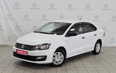 Volkswagen Polo VI (EU Market), 2018 год, 420 000 рублей, 1 фотография