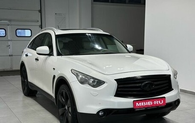 Infiniti FX II, 2012 год, 2 129 900 рублей, 1 фотография