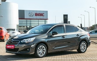 Citroen C4 II рестайлинг, 2013 год, 825 000 рублей, 1 фотография