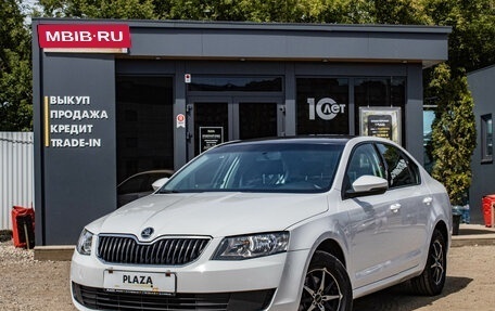 Skoda Octavia, 2015 год, 1 289 000 рублей, 1 фотография