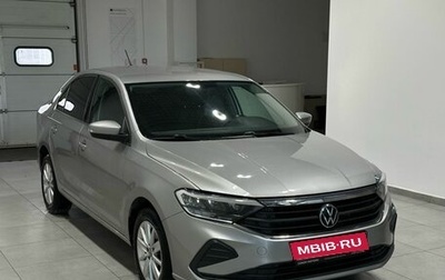 Volkswagen Polo VI (EU Market), 2021 год, 1 649 900 рублей, 1 фотография