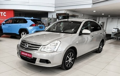 Nissan Almera, 2015 год, 520 000 рублей, 1 фотография