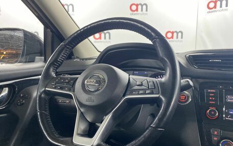 Nissan Qashqai, 2021 год, 2 149 000 рублей, 13 фотография
