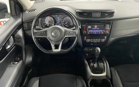 Nissan Qashqai, 2021 год, 2 149 000 рублей, 11 фотография