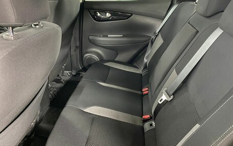Nissan Qashqai, 2021 год, 2 149 000 рублей, 20 фотография