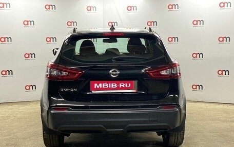 Nissan Qashqai, 2021 год, 2 149 000 рублей, 5 фотография