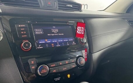 Nissan Qashqai, 2021 год, 2 149 000 рублей, 15 фотография