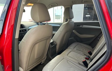 Audi Q5, 2011 год, 1 450 000 рублей, 21 фотография