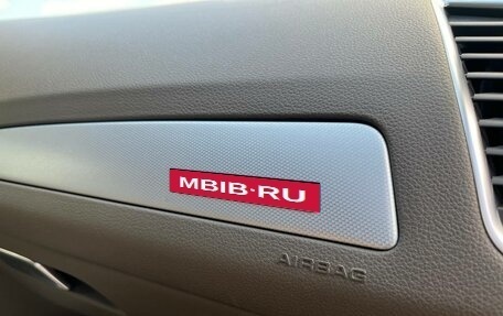 Audi Q5, 2011 год, 1 450 000 рублей, 13 фотография