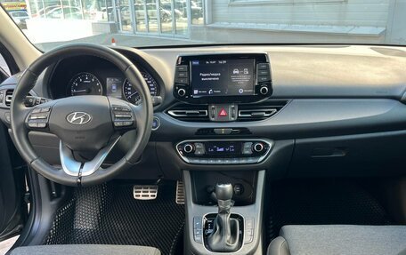Hyundai i30 III, 2022 год, 1 999 990 рублей, 10 фотография