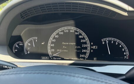 Mercedes-Benz S-Класс, 2011 год, 2 650 000 рублей, 11 фотография